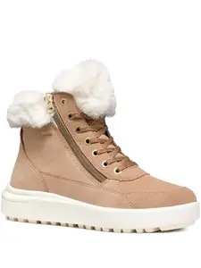 Ботильоны Dalyla с застежкой-молнией Geox, нейтральный