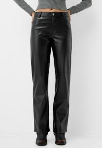 Брюки Bershka Trousers, Black