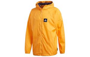Куртка мужская желтая Adidas, желтый