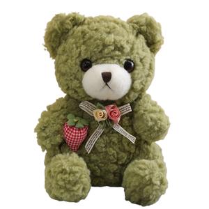 Плюшевый мишка 5 цветов кукла плюшевая игрушка 20 см высота Bobby Bear, зеленый