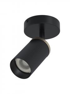 Home24 Потолочный светильник URS с одним плафоном, черно-серебристый