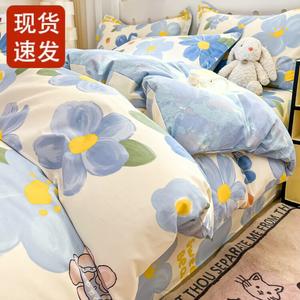 Fuanna Пододеяльник 160х210 см из чистого хлопка, дизайн Huajian Xiaotu, с сумкой для хранения