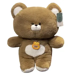 Плюшевая кукла Cute Super Cute Bear Yueyue высотой 28см/40см/55см Howard, коричневый