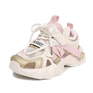 Детские сандалии для начальной школы SUPEREDGE, розовый