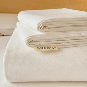 Avivi Комплект постельного белья из хлопка (простыня 230х270 см, 2 наволочки), цвет белый