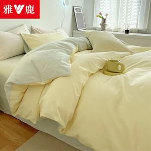 Yalu Пододеяльник 220х240 см из чистого хлопка, цвет бежевый + бобовый зеленый