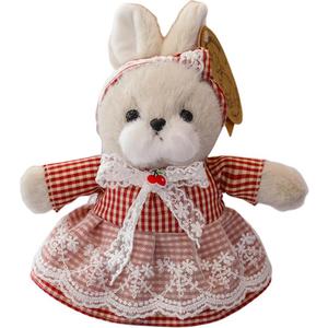 Плюшевый кулон Little Rabbit Dolls высотой 20 см MORTEN SOLUM