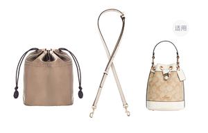 Kim Yeon-sha Женская сумка из искусственной замши бежевого цвета, Small Bucket Bag Ecru 1.1cm Width Litchi Grain Gold-Tone Lock Adjustable 90-120cm+Khaki Nylon Lining