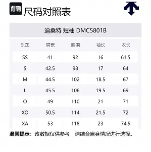 DESCENTE SharkShock футболка Unisex Black