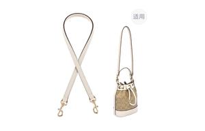Lan Bao Fan Нейлоновая подкладка для сумки женская коричневая, Coach Trumpets Bucket Bag 1.1cm Width Ecru Litchi Grain Gold-Tone Lock 65cm