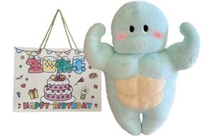 Милые мускулистые черепашки плюшевые куклы высота 45см Mise