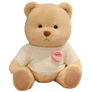 Плюшевая кукла Sweater Bear высотой 23 см KUMAOYA, Coffee Joint Bear Flower Sweater