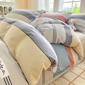 Yalu Комплект постельного белья 1,8 м, 4 предмета (пододеяльник 2x2,3 м)