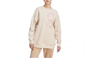 Спортивная коллекция толстовки мужские Magic Adidas, светло-коричневый