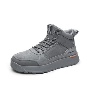 Ботинки мужские Kolumb, серый