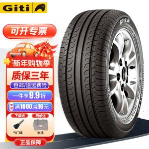 Giti Шины 205/65R16 95V, подходят для Teana, Kia K5 и другие