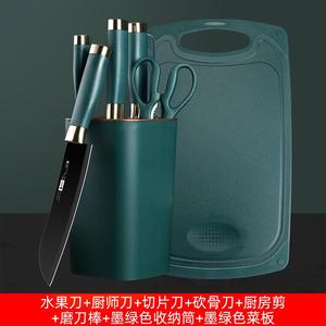 Plys Набор кухонных ножей, 6 предметов с подставкой