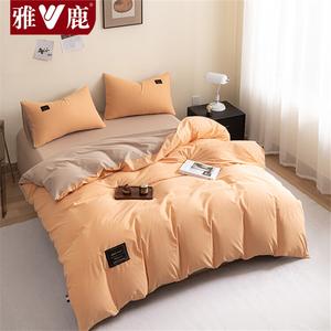 Yalu Пододеяльник 180х220 см из мягкого хлопка, цвет Cream Orange + Khaki Gray