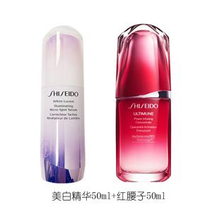Наборы для ухода за кожей Unisex SHISEIDO