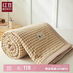 Red Bean Home Textiles Летнее одеяло 150х200 см из текстурированной ткани, комплект из 4 предметов (одеяло, простыня, 2 наволочки), цвет Migexue