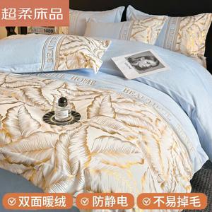 LUOLAI HOME Комплект постельного белья, 150 см, 4 предмета