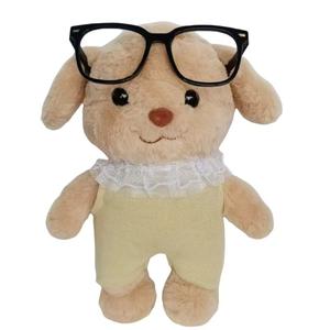 Плюшевая кукла 30 см милый пудель щенок с маленьким носом Gah высота 30/55/75 см Princess lovers, черный