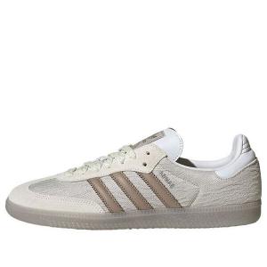Кроссовки samba og 'silver brown' Adidas, серебряный
