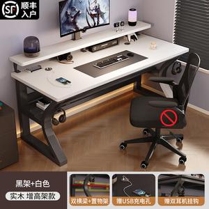 Компьютерный стол из массива дерева Zhenyanxuan 160x60x75 см, белый, с надстройкой и полкой для хранения