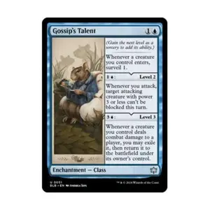 CCG Талант Сплетника (U), MTG - Bloomburrow