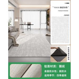 Y U-LIVE Ковер 160х240 см для спальни/гостиной, Removable Double-Layer, машинная стирка, с шумоизоляцией