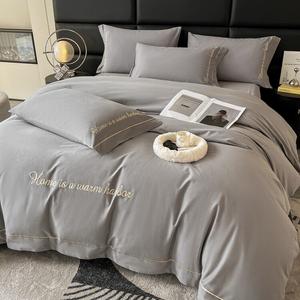 Yalu Комплект постельного белья 2.0м, 4 предмета (пододеяльник 220*240см), Yizhizun Grey, класс A, фланель утолщенная