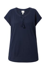 Рубашка Ulla Popken, темно-синий