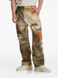 Брюки Japanese Irina Voinea, зеленый