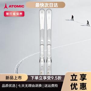 Atomic Зимние женские лыжи Skiing Double Board для начинающих, серии CLOUD, лёгкие и управляемые, средний уровень, женская модель, белый цвет CL, 142 см