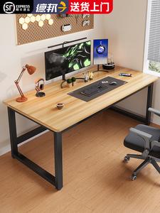 Компьютерный стол Xinmeikai 80x60 см, черная рама + светлый орех, прямоугольный, для дома, офиса, учебы, с толстой столешницей 16 мм