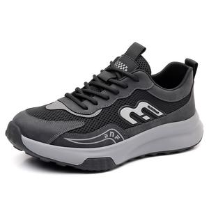 Низкие повседневные туфли мужские POPULAR ROUSE PR, Black