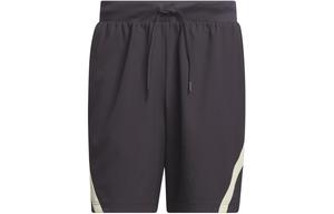 Спортивные шорты мужские серые Adidas