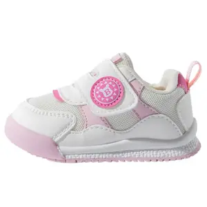 Низкие детские туфли Infant And Toddler Bradmiller, розовый