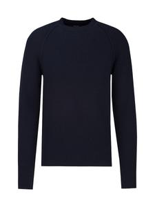 Свитер 19V69 ITALIA, темно-синий