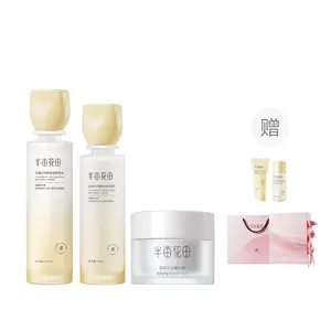 Наборы для ухода за кожей Unisex LITTLE DREAM GARDEN