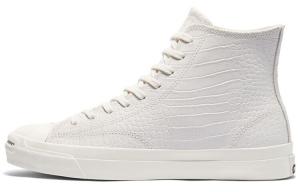 Кроссовки Converse Jack Purcell Pop Trading Company Dragonskin