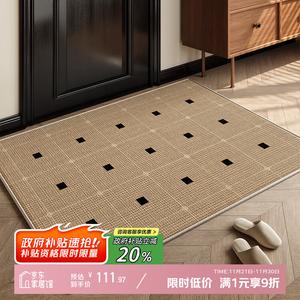 Y U-LIVE Ковер 120x180 см для прихожей, моющийся, нескользящий, грязеотталкивающий, из хлопка и льна