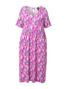 Платье Ulla Popken, цвет kühles pink