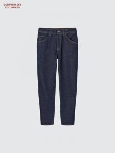 Джинсы свободного кроя Uniqlo, цвет 69 синий