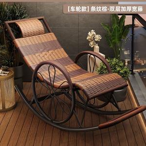 Плетеное кресло-качалка из искусственного ротанга с дизайном «Колесо» для сада и балкона