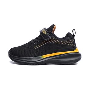 Детские кроссовки для бега SHIBU, черный/золотой