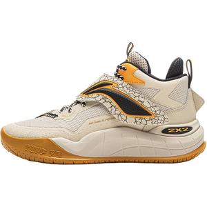 Баскетбольные кроссовки с амортизаторами Rebound Low Top для детей и подростков LINING YOUNG, серый