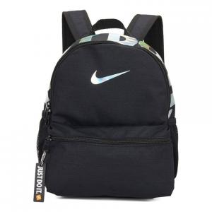 (WMNS) Мини-рюкзак Nike Brasilia Just Do It, черный