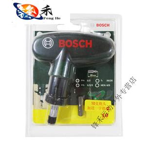 Переносная храповая отвертка miaopule для сноуборда nitro, инструмент для экстренных случаев m6 union, подходит для отвертки Burton, 1 комплект + насадка ph3, 10 см