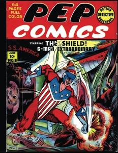 Pep Comics #5: Golden Age Superhero Comic 1940 (CreateSpace Independent Publishing Platform)